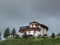 Thimphu - Punakha - Paro