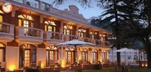 The Golden Palms Hotels & Spa, Mussoorie